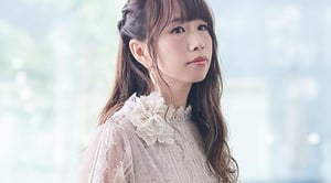 This is the Avatar Image for the Yanagi Nagi (Japanese Singer) AI Voice and Text to Speech Generator